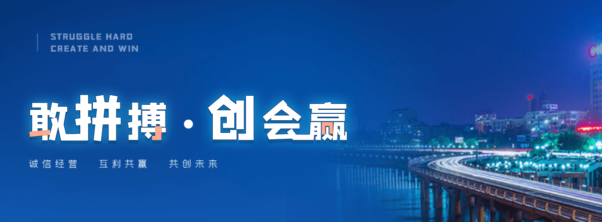 石河子机闸一体渠道闸门